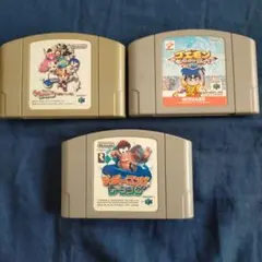 2026年最新】ニンテンドー64 ジャンクの人気アイテム - メルカリ