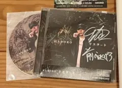 2026年最新】gadoro サインの人気アイテム - メルカリ