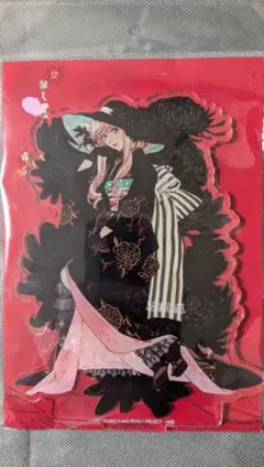 2026年最新】おしゃれまくろす霜月の人気アイテム - メルカリ