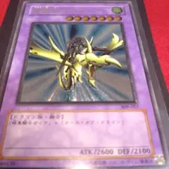 2026年最新】暗黒騎士ガイア レリーフ psaの人気アイテム - メルカリ