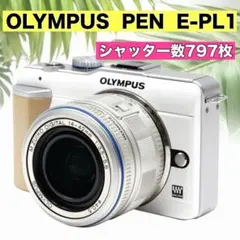 2026年最新】オリンパス E-P5の人気アイテム - メルカリ