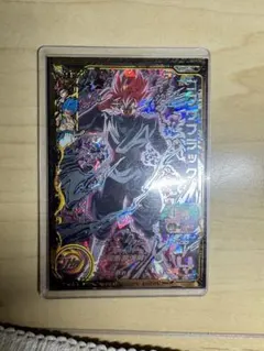 2026年最新】ゴクウブラック スーパードラゴンボールヒーローズ ugm7