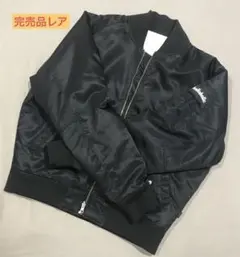 2026年最新】ballaholic ナイロンジャケットの人気アイテム - メルカリ