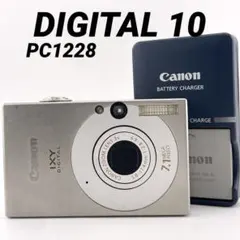 2026年最新】オールドコンデジ ixyの人気アイテム - メルカリ