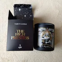 2026年最新】eight タロットキャンドルの人気アイテム - メルカリ