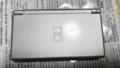 2026年最新】ds lite グロスシルバーの人気アイテム - メルカリ