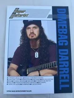 2026年最新】ダイムバッグ ダレルの人気アイテム - メルカリ