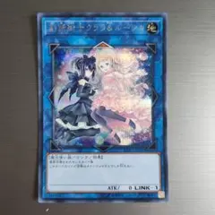 2026年最新】副話術士クララ＆ルーシカの人気アイテム - メルカリ