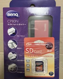 2026年最新】BenQ フォトスキャナー CP80Nの人気アイテム - メルカリ