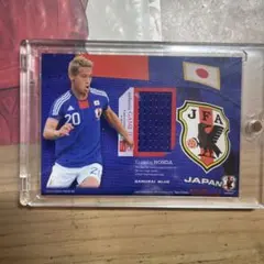 2026年最新】日本代表 エポックの人気アイテム - メルカリ