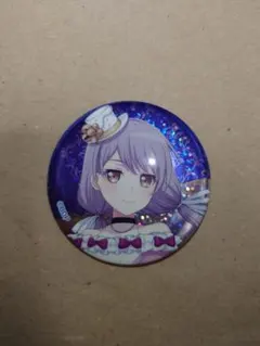 2026年最新】友希那 缶バッジの人気アイテム - メルカリ