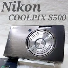 2026年最新】nikon coolpix s500の人気アイテム - メルカリ