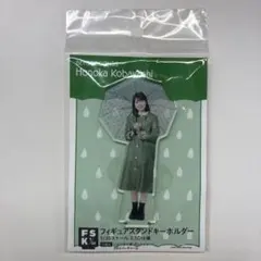 2026年最新】メンバー名：小林萌花 アクリルスタンドの人気アイテム