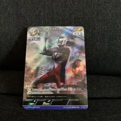 2026年最新】ウルトラマンティガ apの人気アイテム - メルカリ
