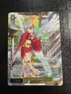 2026年最新】迎春かなで SPの人気アイテム - メルカリ