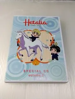 2026年最新】ヘタリア アニメイト限定版の人気アイテム - メルカリ