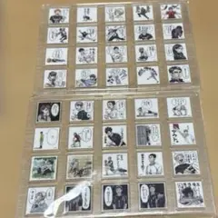 2026年最新】ハイキュー 応募者全員サービス アクリルタイルの人気