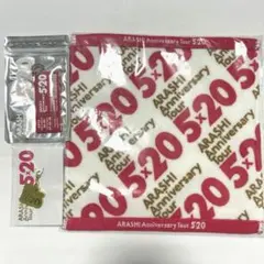 2026年最新】嵐グッズまとめ売りの人気アイテム - メルカリ