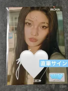 2026年最新】iLL サインの人気アイテム - メルカリ
