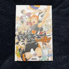 2026年最新】ハイキュー パズルの人気アイテム - メルカリ