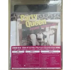 2026年最新】ayumI hamasaki unreleased live boxの人気アイテム