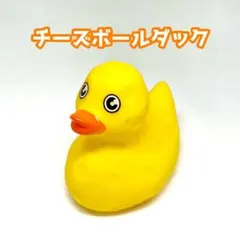 2026年最新】ラバーダックの人気アイテム - メルカリ