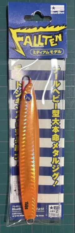 2026年最新】フォルテン ブルーブルーの人気アイテム - メルカリ