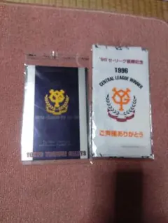 2026年最新】ジャイアンツ 2000年 優勝 限定の人気アイテム - メルカリ