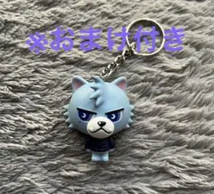 2026年最新】登坂広臣ルーヴくんの人気アイテム - メルカリ