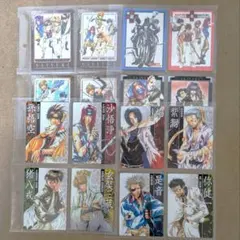 2026年最新】最遊記 トレカの人気アイテム - メルカリ