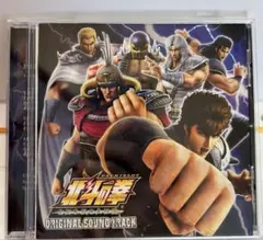 2026年最新】北斗の拳 世紀末救世主伝説の人気アイテム - メルカリ