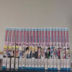 2026年最新】コミック ボルト 全巻セットの人気アイテム - メルカリ