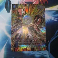 2026年最新】人造人間17号 パラレルの人気アイテム - メルカリ