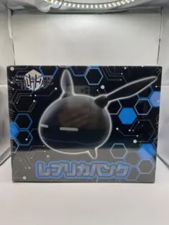 2026年最新】レプリカバンク ワールドトリガーの人気アイテム - メルカリ