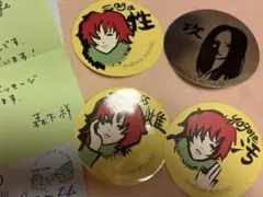 2026年最新】椎名林檎 サインの人気アイテム - メルカリ