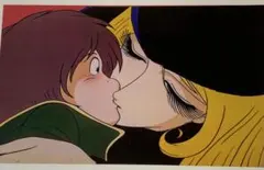 2026年最新】銀河鉄道999 セル画の人気アイテム - メルカリ