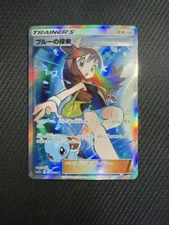 2026年最新】ブルーの探索 sr タッグオールスターズの人気アイテム