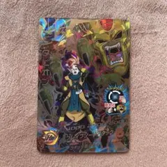 2026年最新】hgd8 secタピオンの人気アイテム - メルカリ