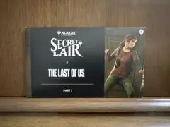 2026年最新】secret lair 未開封の人気アイテム - メルカリ