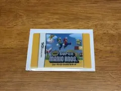 2026年最新】ウエハースマリオの人気アイテム - メルカリ