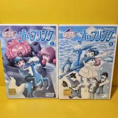 2026年最新】青いブリンク dvdの人気アイテム - メルカリ