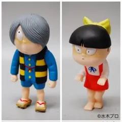 2026年最新】サンガッツ ソフビの人気アイテム - メルカリ