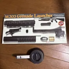 2026年最新】m16 m203の人気アイテム - メルカリ