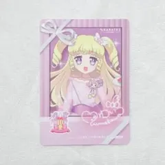 2026年最新】夢川ゆいの人気アイテム - メルカリ