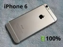 2026年最新】iphone アクティベーションロック ジャンクの人気アイテム