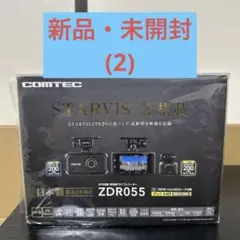 2026年最新】コムテック ドライブレコーダー zdr055の人気アイテム