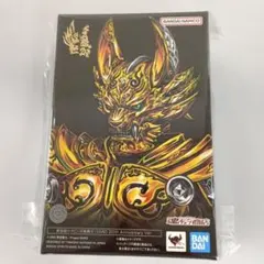 黄金騎士　牙狼（冴島鋼牙）　20th Anniversary Ver. 烈火炎装」形態をイメージさせるカラーリングに！『牙狼＜GARO＞』より