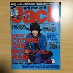 2026年最新】streetJackの人気アイテム - メルカリ