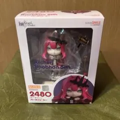 2026年最新】バーヴァン・シー ねんどろいどの人気アイテム - メルカリ