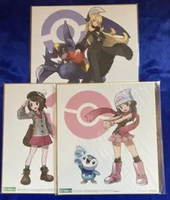 2026年最新】ありがひとし氏イラスト色紙の人気アイテム - メルカリ